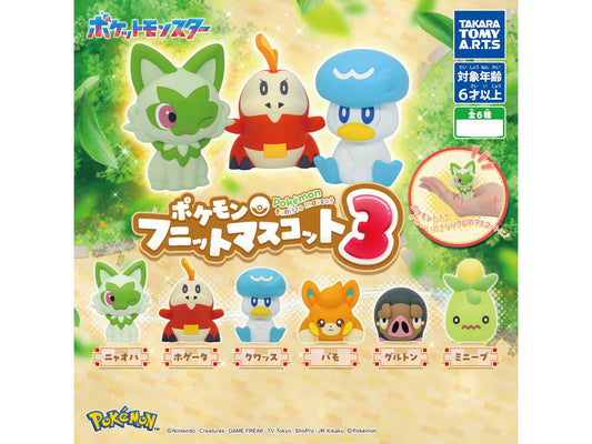 Pokemon Projector Funit gatcha Figures Blind Pulls from Takara Tomy