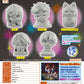 PREORDER - Dandadan Sleepy Gashapon Gatcha Figures Blind Pulls 2 from Stasto - May 2025