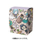 Pokemon Trainers Card Deck Case Box