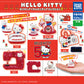 Hello Kitty 50th anniversary miniatures vol 2 Gatcha Figures Blind Pulls from Takara Tomy