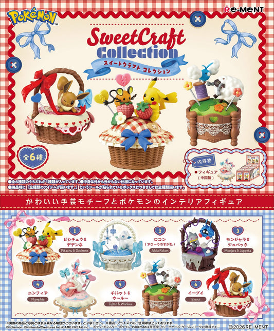 PREORDER - Pokemon Sweet Craft Rement Figure - August 2026