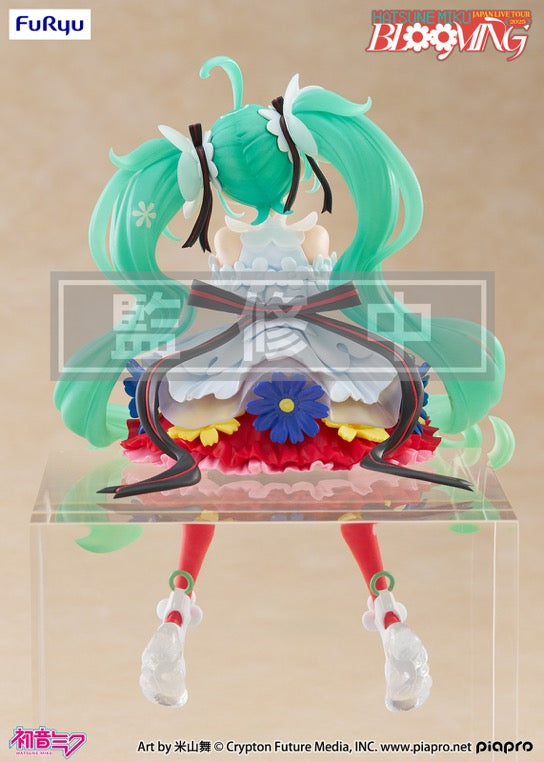 PREORDER - 50% NON REFUNDABLE deposit for Hatsune Miku - Noodle Stopper Figure - Japan Live Tour 2025 ~Blooming~ - July 2026