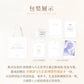 PREORDER - Love and Deepspace Paper Games Official Goods Witnessed by Deepspace Wedding Rings  - dispatch March 2026