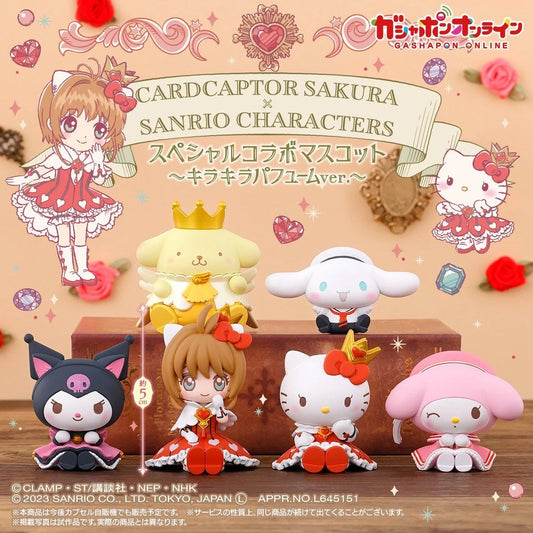 Cardcaptor Sakura x Sanrio gashapon figure volume 1