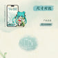 PREORDER - Echoes of Nature Hatsune Miku blind box figures - November 2026