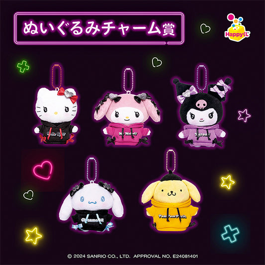 SALE - Sanrio Halloween 2024 Plush Mascots