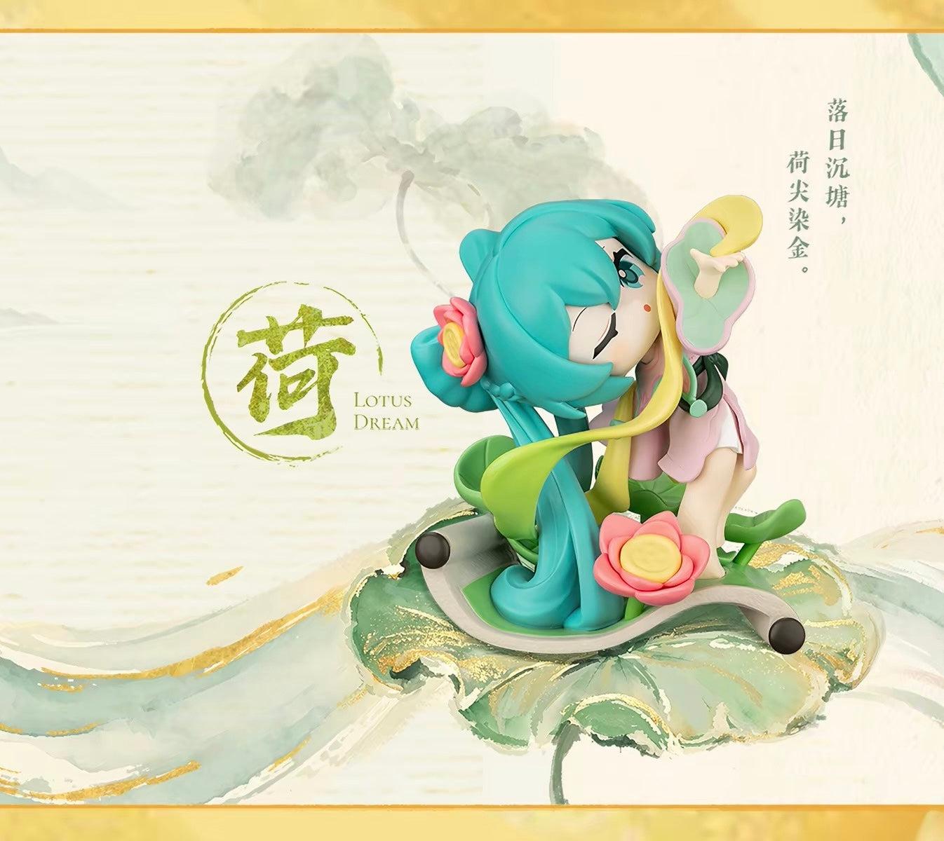 PREORDER - Echoes of Nature Hatsune Miku blind box figures - November 2026