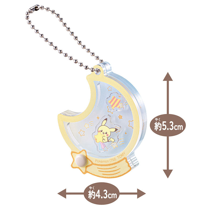 Pokemon Pokepeace Moving Acrylic Charm -Starry Night - arrival end of August 2024