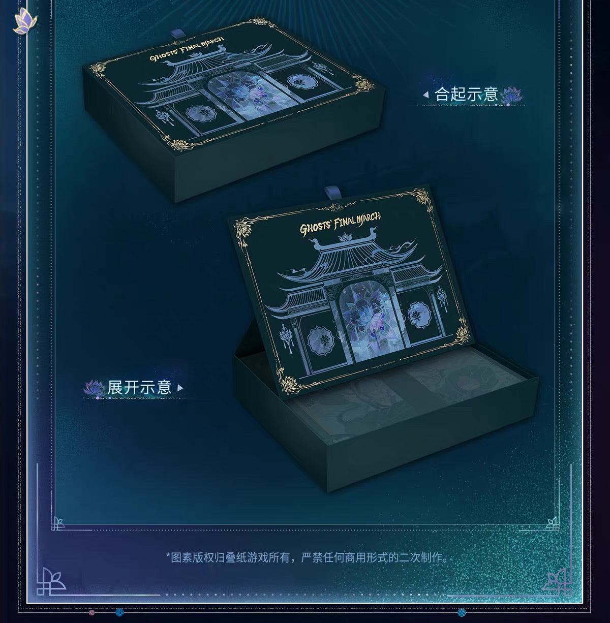 PREORDER - Love and Deepspace Love and Deepspace Solar-Slot Memory 2.0 series - Caleb: Netherlord Series - January 2027