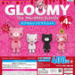 Gloomy Bear Gatcha Vinyl Figures Strap Blind Pulls from JDream