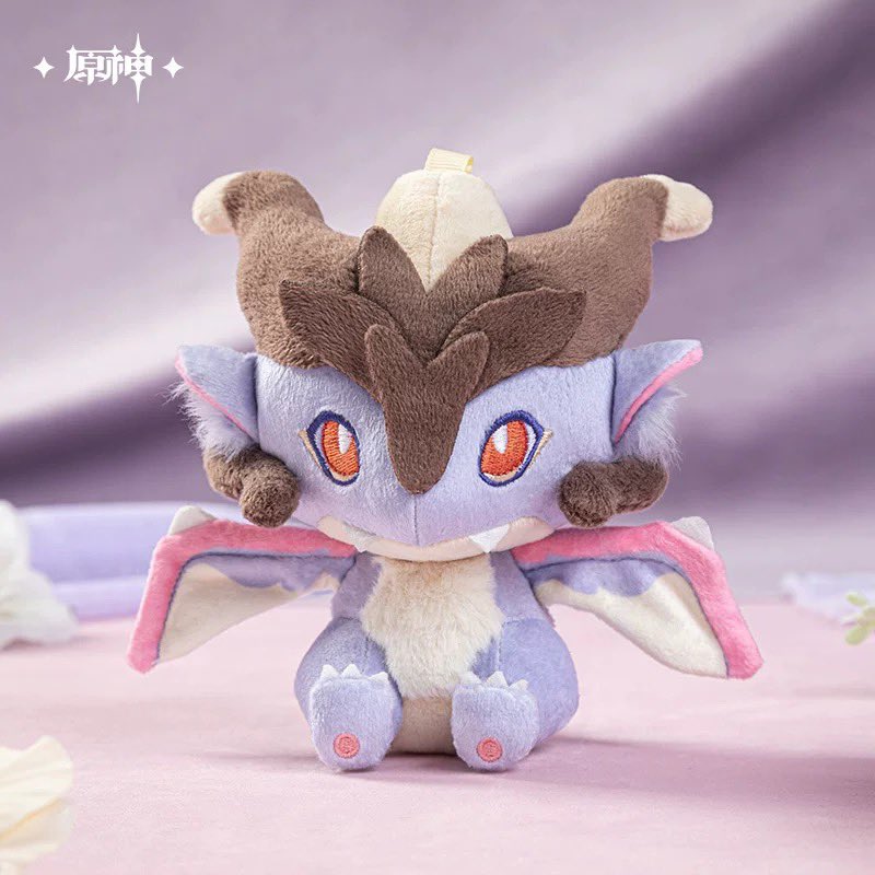 PREORDER - Genshin Impact miHoYo Genshin Impact Little Dragon from the Story Plush and Plush Keychain  - February 2027