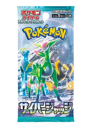 Pokemon Card Cyber Judge sV5M Japanese Booster Pack