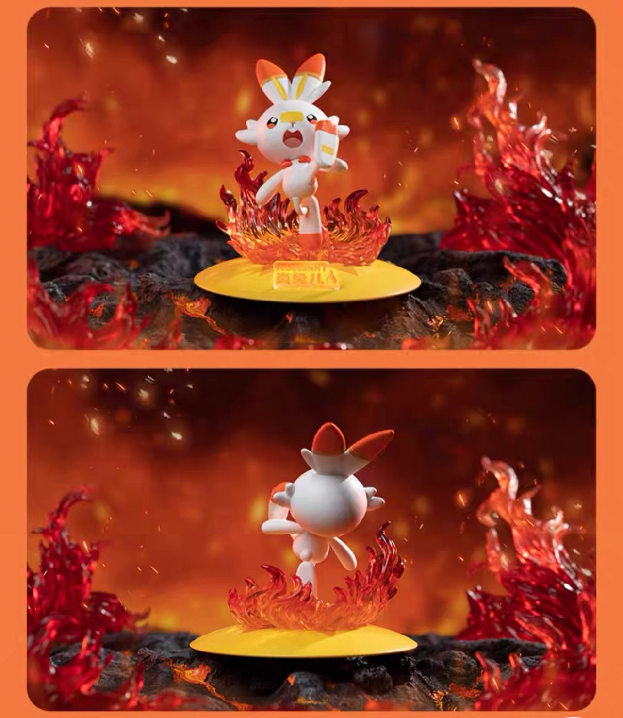 SALE - Pokémon China Licensed Funism Figures - Scorbunny and Meowth