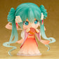 Nendoroid 539 Hatsune Miku: "Harvest Moon" Ver.