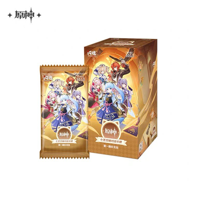 PREORDER - Genshin Impact Physical Genius Invokation TCG Booster packs - January 2025