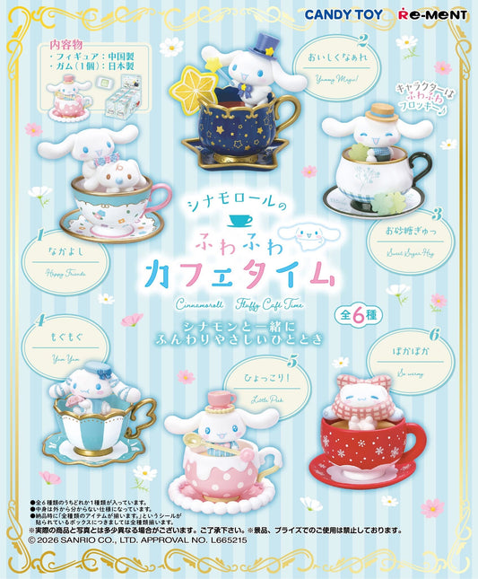 PREORDER - Sanrio Cinnamoroll Fluffy Cafe Time - August 2026