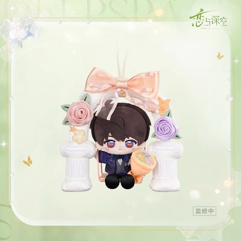 PREORDER - Love and Deepspace Witness by Deepspace
Plush mascot 
- dispatch May 2027