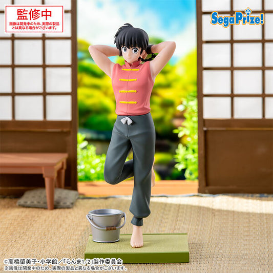 50% NON REFUNDABLE deposit for Ranma 1/2 - Ranma - Luminasta  -  arrival August 2025