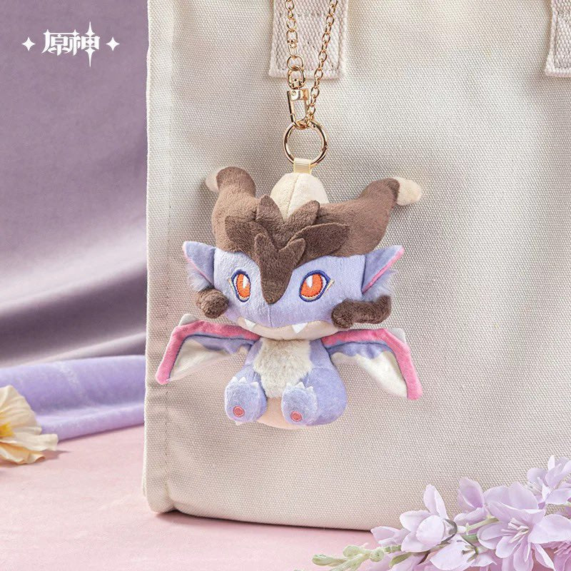 PREORDER - Genshin Impact miHoYo Genshin Impact Little Dragon from the Story Plush and Plush Keychain  - February 2027