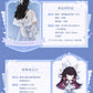 PREORDER - 50% NON REFUNDABLE DEPOSIT - Genshin Impact Columbina Fashion series Bag - February 2027