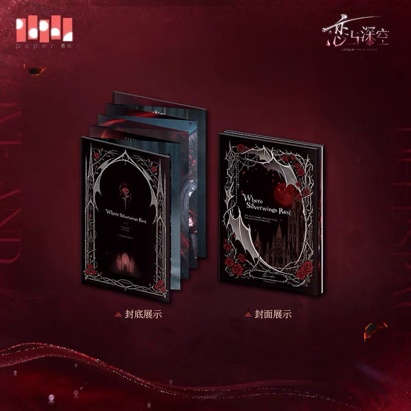 PREORDER - Love and Deepspace 
Solar-Slot Memory 2.0 series - Sylus: Silverwing Fiend Series - January 2027
