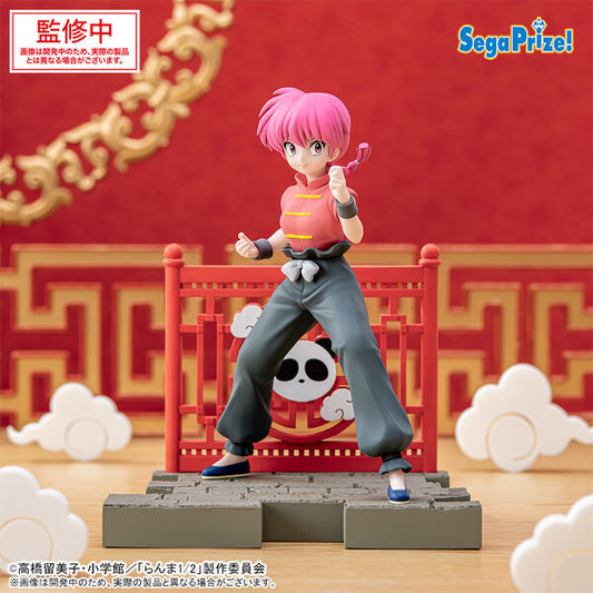 50% NON REFUNDABLE deposit for Ranma 1/2 - Saotome Ranma - Luminasta  -  arrival August 2025