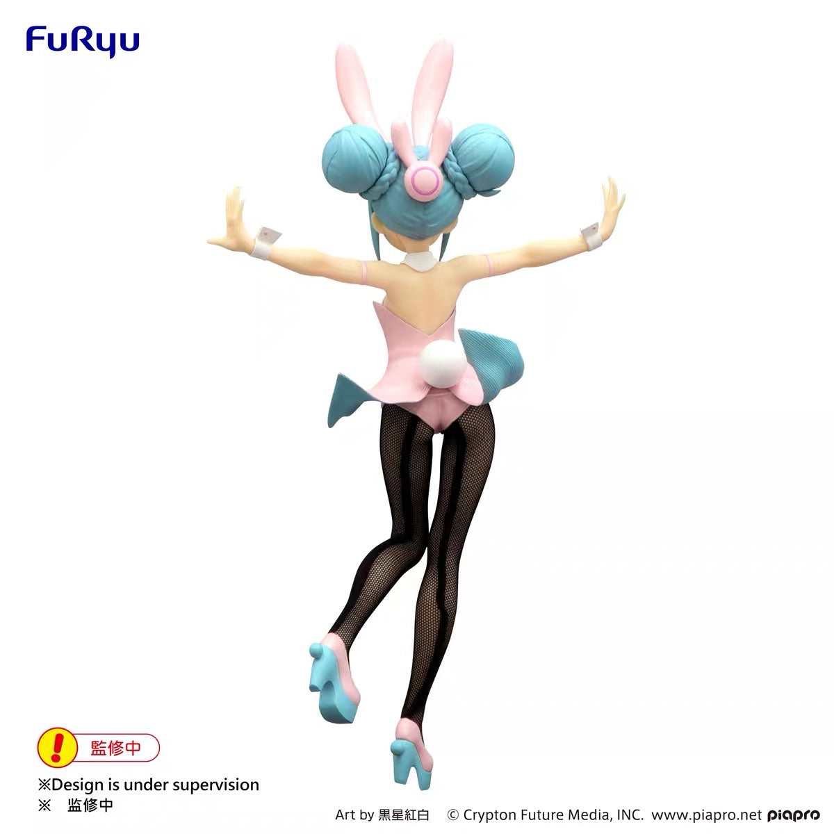 PREORDER - 50% NON REFUNDABLE deposit for Hatsune Miku - BiCute Bunnies - Wink, Pearl Pink ver -  arrival December 2024