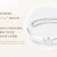 PREORDER - Love and Deepspace Paper Games Official Goods Witnessed by Deepspace Wedding Rings  - dispatch March 2026