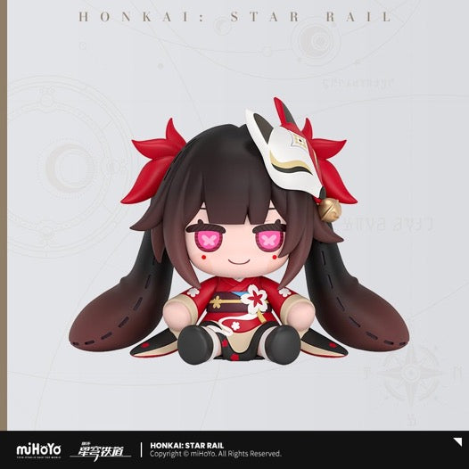 PREORDER - Honkai: Star Rail - Huggy good Smile Figures -  September 2025