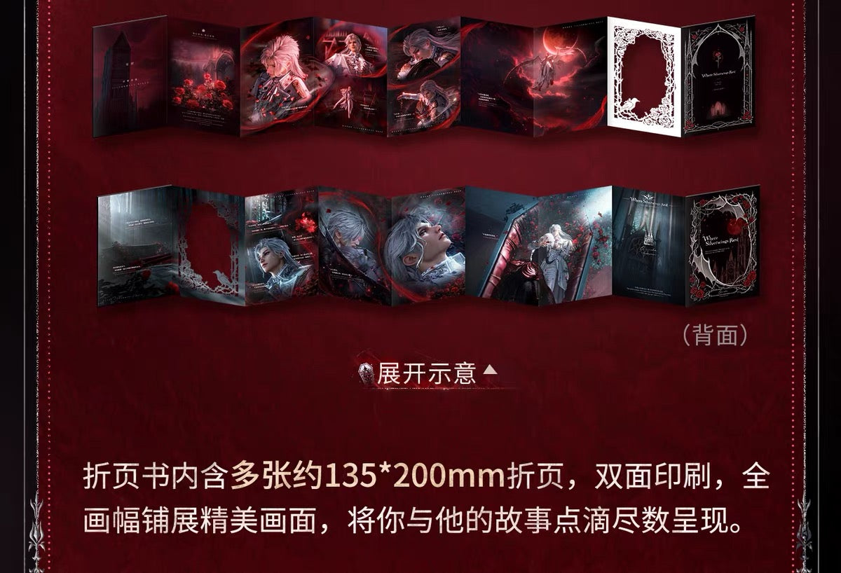 PREORDER - Love and Deepspace 
Solar-Slot Memory 2.0 series - Sylus: Silverwing Fiend Series - January 2027