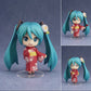 Nendoroid 333 Hatsune Miku: Yukata Ver. Natsutsubaki - Character Vocal Series 01: Hatsune Miku - GSC Exclusive