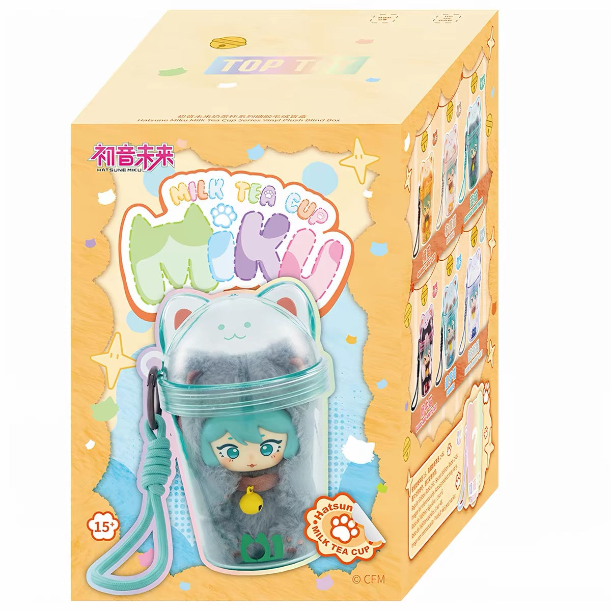 PREORDER - Miku Milk Tea Cup plushes blind boxes - October 2026