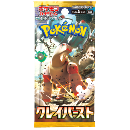 Pokemon Clay Burst SV2D - Booster card Pack
