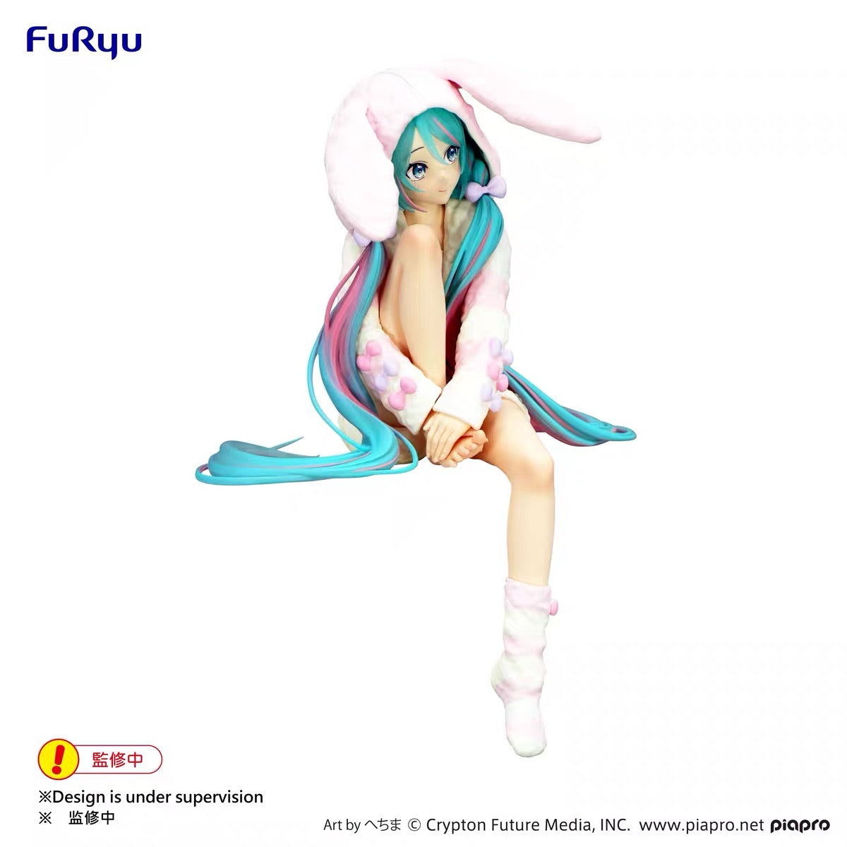 PREORDER - 50% NON REFUNDABLE deposit for Hatsune Miku - Noodle Stopper Figure - Usamimi Pajama PJ -  arrival December 2024