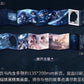 PREORDER - Love and Deepspace Love and Deepspace Solar-Slot Memory 2.0 series - Rafayel: Lemuria Sea God Series - January 2027