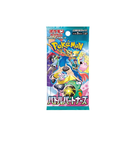 Pokemon Japanese TCG - Battle Partners SV9 Booster Packs