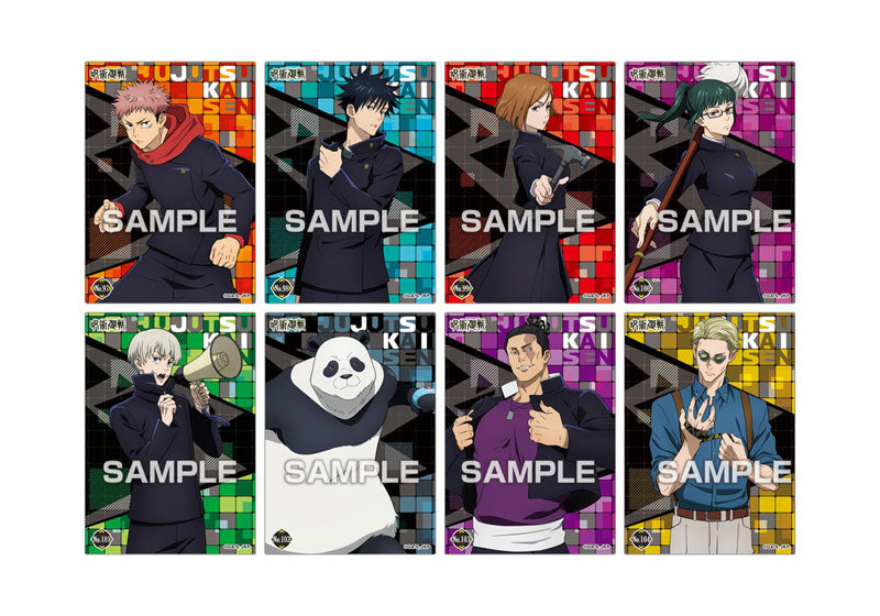 Jujutsu Kaisen Clear Card Collection Gum 4 First Press Limited Edition