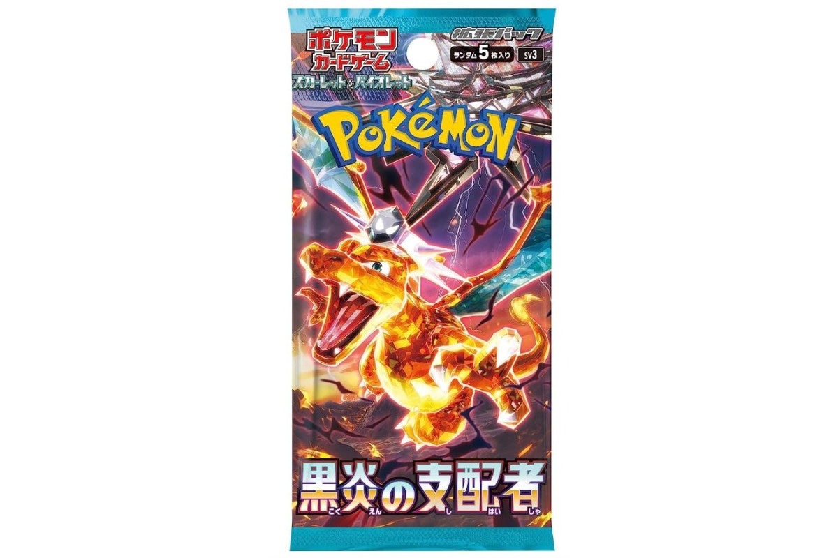 Pokemon Ruler of the Black Flame Booster card packs