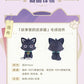 PREORDER - Genshin Impact miHoYo Wanderer Fairy Tale Cat Series Plush and Plush Keychain  - February 2027