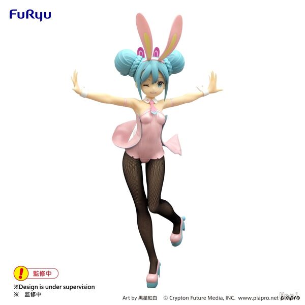 PREORDER - 50% NON REFUNDABLE deposit for Hatsune Miku - BiCute Bunnies - Wink, Pearl Pink ver -  arrival December 2024