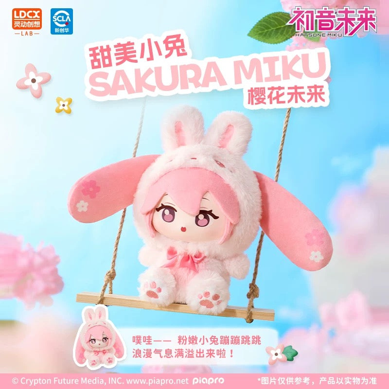 MIku Forest friends plushes Blind Box