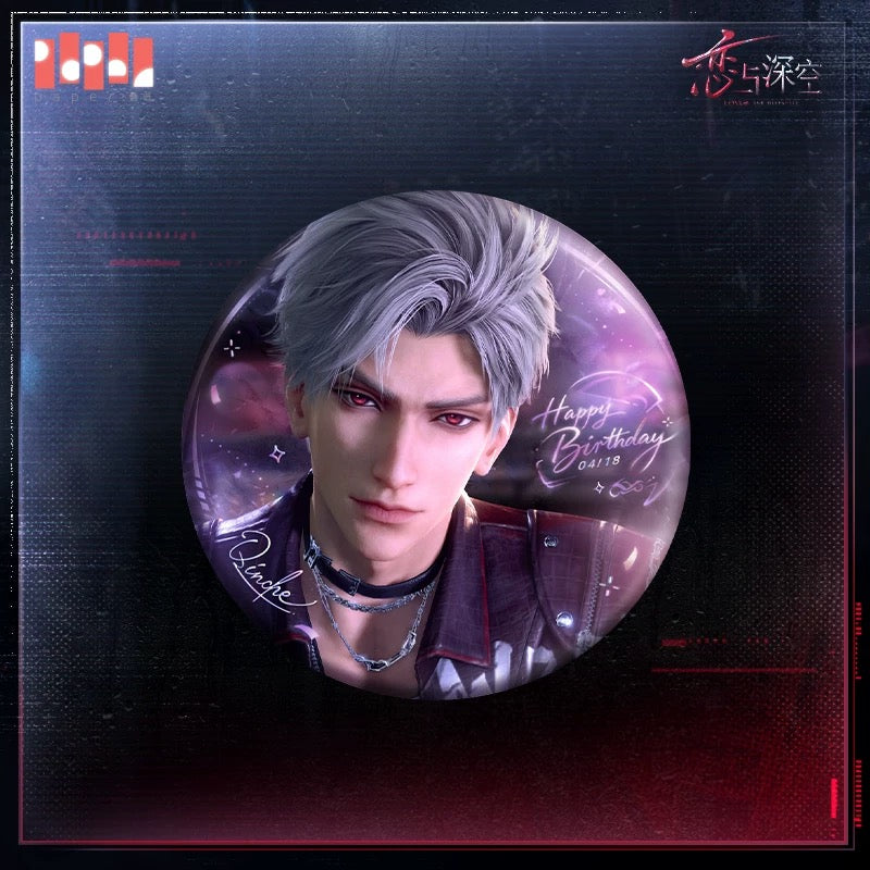 PREORDER - Love and Deepspace Sylus Birthday 2026 Merchandise - including badges, acrylic stand and more
