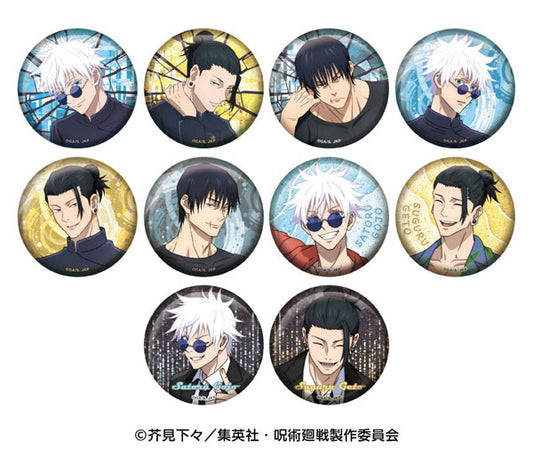 Jujutsu Kaisen Glitter Tin Badge Collection Hidden Inventory / Premature Death - Blind Packet