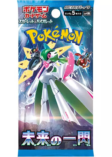 Pokemon Card Future Flash sv4M Japanese Booster Pack