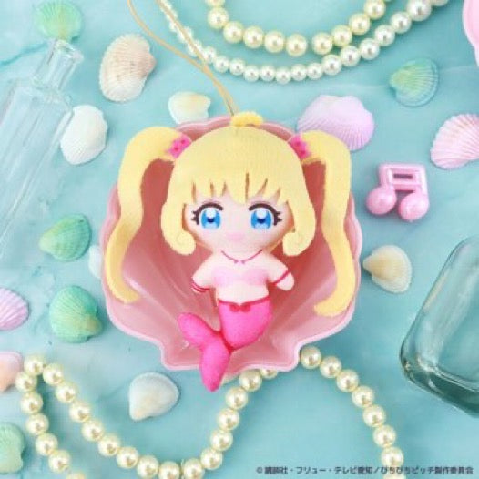 Pichi pitch Mermaid Gatcha plush mascot blind pulls