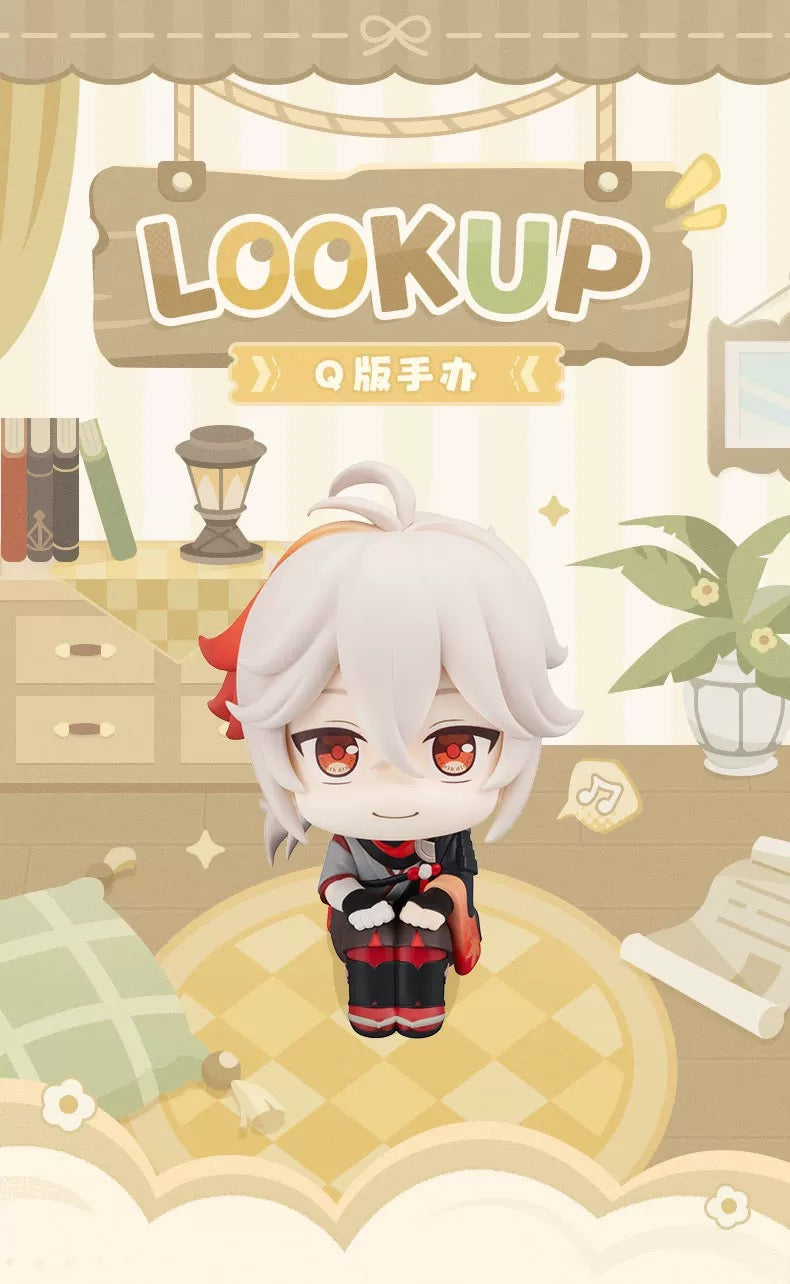 50% NON REFUNDABLE DEPOSIT - Genshin Impact Lookup Kaedehara Kazuha Figure - January 2027