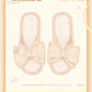 PREORDER - Love and Deepspace LADS Sweet Dreams Series Slippers  - dispatch January 2027