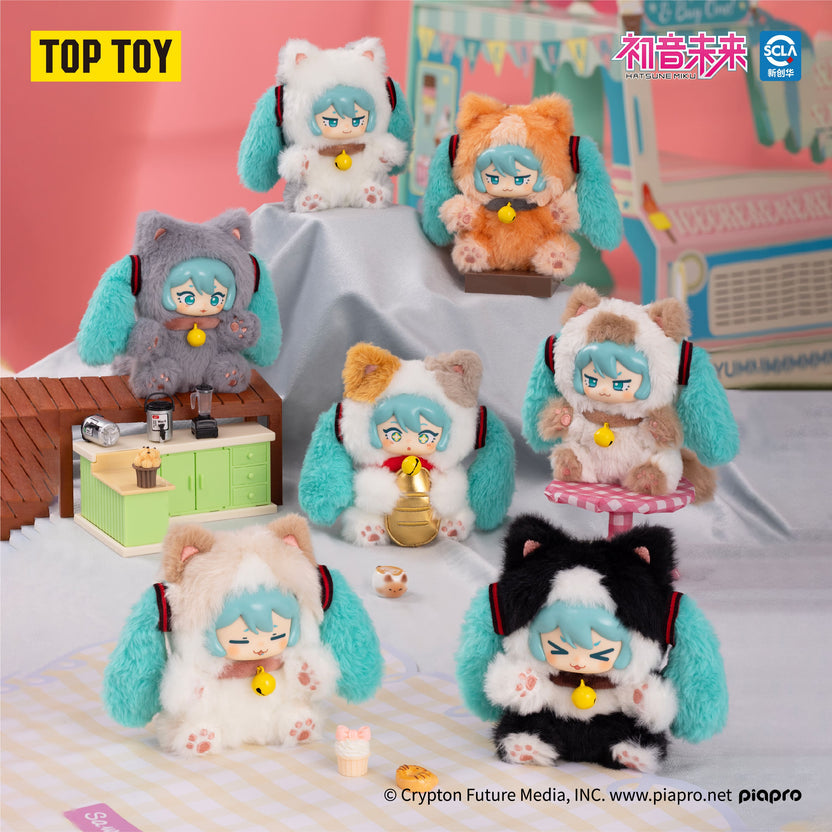 PREORDER - Miku Milk Tea Cup plushes blind boxes - October 2026