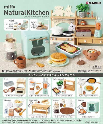 PREORDER - Rement Miffy Natural Kitchen Blind Boxes - December 2024