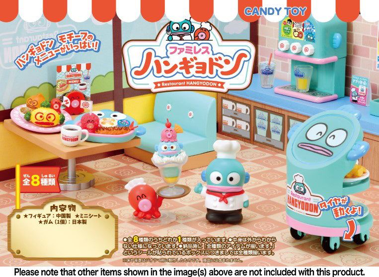 PREORDER - Sanrio Resturant Hangyodon - Rement Figures Blind boxes - May 2025